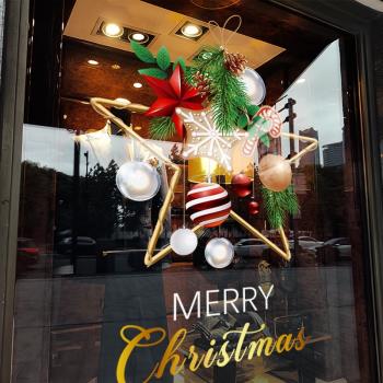 圣誕節裝飾品場景布置窗貼創意星星裝扮窗花櫥窗靜電玻璃貼門貼紙