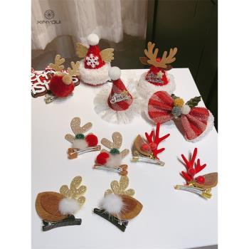 【心悠】圣誕節可愛麋鹿帽子發夾蝴蝶結鹿角毛球圣誕氛圍裝飾發卡