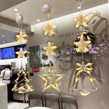 圣誕裝飾品圣誕節吸盤燈店鋪櫥窗場景布置五角星吊飾創意氛圍掛件