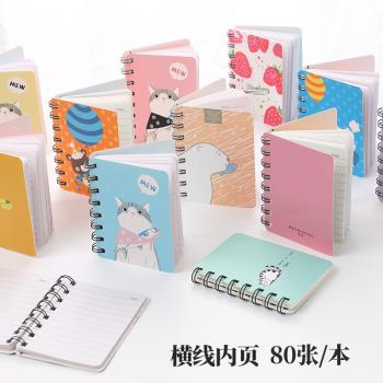 老師給學生發獎勵小禮物兒童節小學生創意活動小禮品小獎品實用