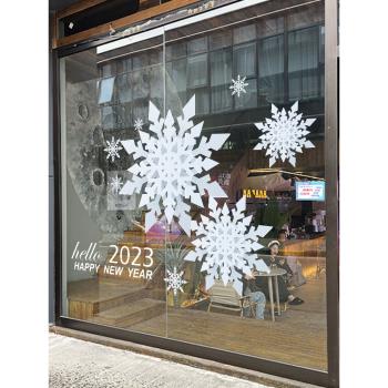 雙旦創意立體仿真雪花樹玻璃貼紙2024新年圣誕節氛圍裝飾櫥窗靜電