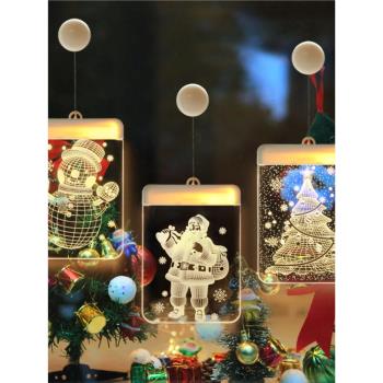 圣誕節裝飾彩燈圣誕樹掛飾老人造型亞克力3d圣誕吸盤掛燈雪人掛飾