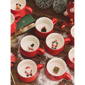 雜啊 圣誕節卡通立體陶瓷杯帶蓋可愛咖啡杯馬克杯大容量杯子女生