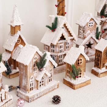 圣誕節裝飾品 木質房子帶燈櫥窗場景 圣誕木屋布置雪景小房子禮物