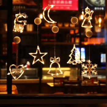 圣誕節裝飾品創意吸盤燈led彩燈玻璃櫥窗場景布置商場空中吊飾