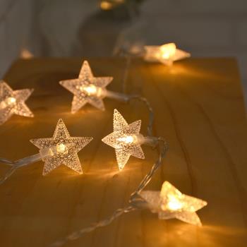 星星燈LED小彩燈閃燈串燈滿天星房間臥室生日氛圍燈圣誕裝飾布置
