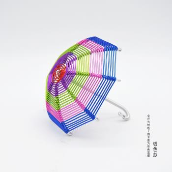 手工DIY鋁線雨傘花傘玩具創意擺件禮品彩色鋁絲手工藝品生日禮物
