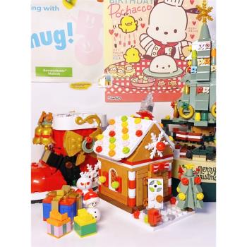 圣誕樹圣誕節裝飾家用小型擺件玩具禮物兒童拼裝積木姜餅屋雪人
