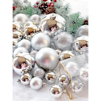 圣誕節裝飾桶裝球4/10cm20個裝圣誕樹套餐桶裝彩球電鍍亮亞粉吊球