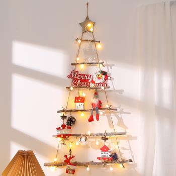 圣誕節裝飾品木質圣誕樹套餐diy手工材料包掛飾櫥窗場景布置木梯