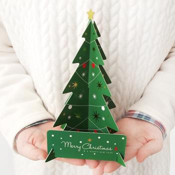 圣誕節松樹立體創意賀卡生日3D紙雕祝福小卡片可愛小樹信封裝飾綠