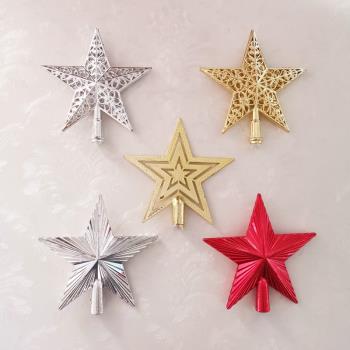 圣誕樹頂星星中國星金色五角星平面鏤空立體金銀紅藍粉圣誕節裝飾