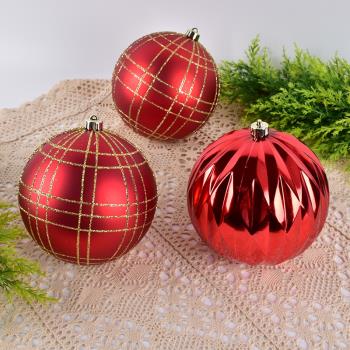 圣誕樹15CM節慶金紋塑膠球圣誕