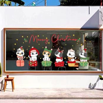圣誕節裝飾品ins風奶茶店布置圣誕貓咪貼紙櫥窗玻璃門貼自粘窗花