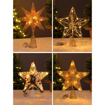圣誕樹頂星發光電池LED燈鐵藝五角星星商用布置圣誕節裝飾品家用