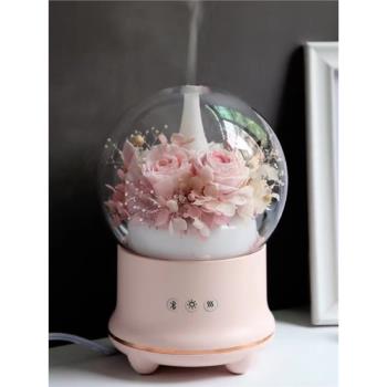 情人節diy禮物手工永生花藍牙音響加濕器孕婦助眠迷你香薰機生日