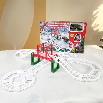 百變拼裝軌道車電動小火車圣誕節場景擺設兒童玩具禮物裝飾品男孩