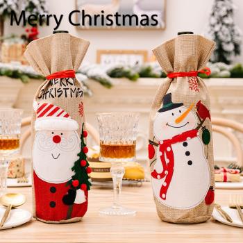 新款圣誕節裝飾品仿麻布紅酒套老人雪人貼布酒瓶套卡通束口酒瓶袋
