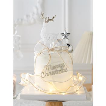 圣誕節水晶麋鹿蛋糕裝飾擺件魚尾網紗絲帶圍邊女神生日甜品臺裝扮
