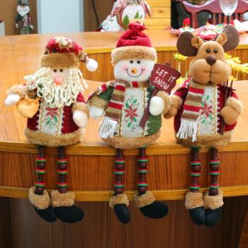 32cm圣誕娃娃擺件圣誕老人雪人麋鹿圣誕禮物兒童玩具圣誕節裝飾品