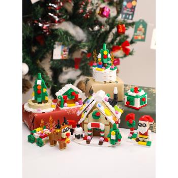 圣誕節禮物益智拼裝兒童小顆粒積木玩具圣誕小屋雪糕車小火車擺件