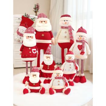 圣誕節場景布置雪人老人襪子新玩具公仔娃娃創意擺件圣誕樹裝飾品