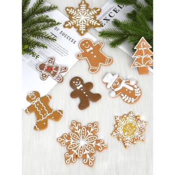 圣誕節裝飾品黏土姜餅人面包土小吊飾圣誕樹裝飾配件掛件場景布置