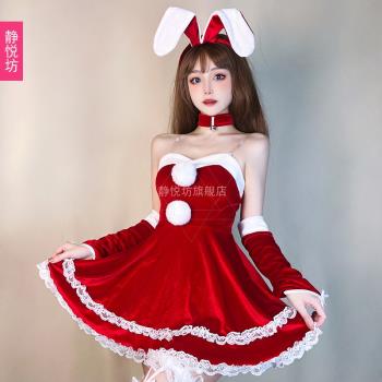 萬圣節成人cosplay服舞娘兔子裝性感抹胸連衣裙圣誕節兔女郎女仆