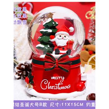 自動雪花圣誕老人水晶球音樂盒圣誕節裝飾品兒童平安夜生日禮物女
