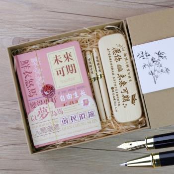 兒童10歲成長女孩子生日禮物