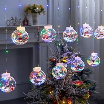 LED窗簾燈老人雪人許愿球串燈節日店鋪櫥窗臥室裝扮圣誕節裝飾燈