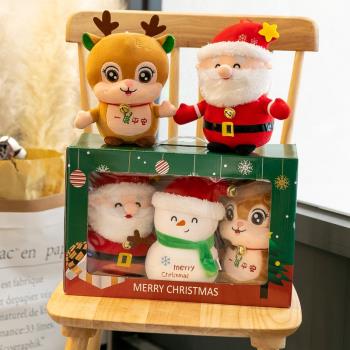 圣誕節毛絨玩具圣誕老人公仔抱枕禮盒裝雪人小鹿布娃娃平安夜禮物
