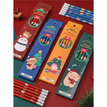 圣誕節禮物小學生獎勵禮品實用盒裝鉛筆文具學習用品兒童生日分享