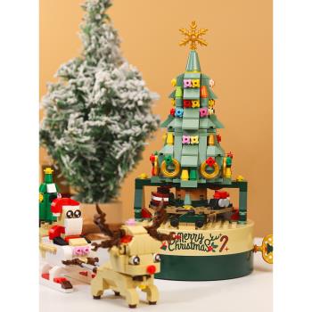 男女孩圣誕節禮物拼裝玩具3D立體創意手工圣誕樹火車小屋相框積木