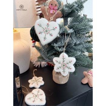 【心悠】圣誕節白色毛氈雪花裝飾品圣誕樹場景布置禮物DIY掛件