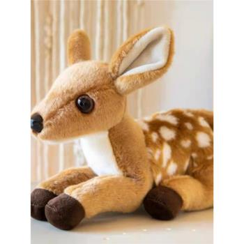 AURORA仿真梅花鹿毛絨玩具圣誕麋鹿玩偶小鹿公仔長頸鹿兒童節禮物