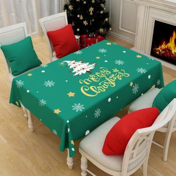 圣誕節桌布布藝卡通可愛客廳茶幾長方形家用北歐網紅氛圍餐桌布
