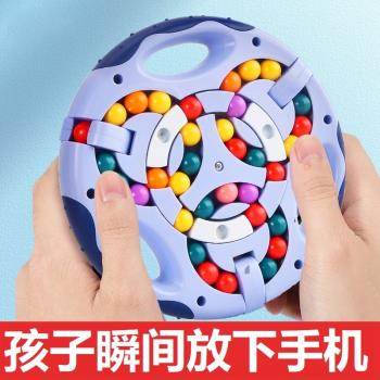 兒童新年禮物玩具男孩益智3到6歲4智力開發動腦5男童7生日8女12