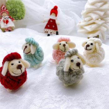 心悠ins羊毛氈小綿羊圣誕樹裝飾物羊毛卷圣誕節創意禮品禮盒搭配