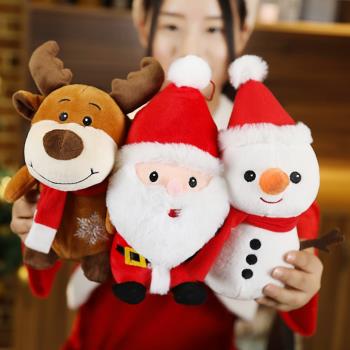 可愛圣誕老人公仔毛絨玩具小雪人麋鹿玩偶娃娃平安夜圣誕節禮物女