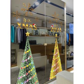 圣誕樹大型尺寸裝飾玻璃靜電貼現代簡約裝扮節日門貼櫥窗金店幕墻
