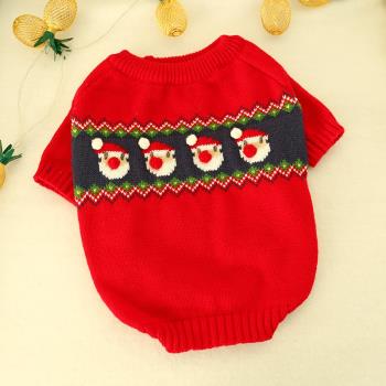 圣誕節寵物衣服法斗八哥柯基毛衣泰迪紅色新年冬裝加厚保暖節日裝