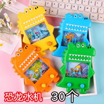 幼兒園六一禮物伴手禮小禮品小朋友生日回禮積分兌換獎勵學生獎品