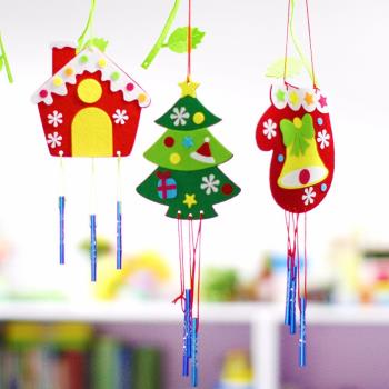 幼兒園兒童DIY手工圣誕節風鈴 不織布粘貼手工風鈴掛飾節慶用品