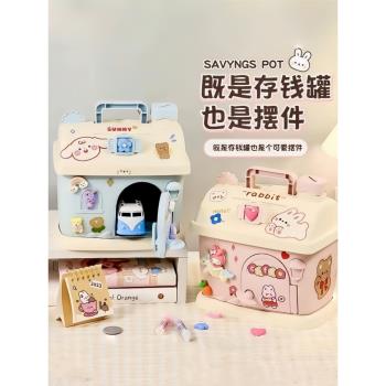 六一兒童節禮物幼兒園開學小禮品生日伴手禮女生一年級小學生獎品