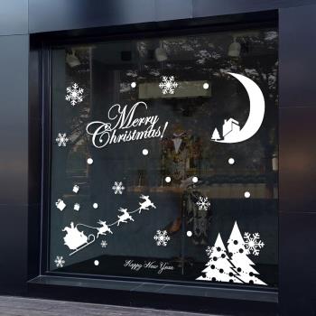 2024圣誕節櫥窗貼紙商鋪店鋪玻璃門裝飾布置靜電透明膜窗花貼大型