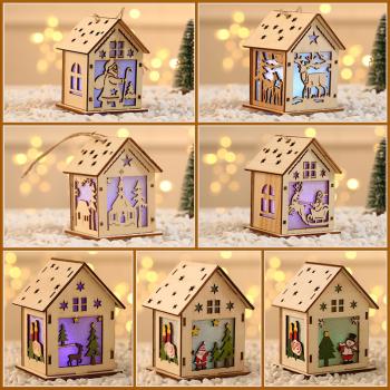 發光圣誕節兒童禮物老人小房子木屋DIY裝飾品圣誕樹掛件桌面擺件