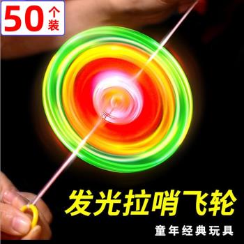 創意地推發光玩具幼兒園小禮品小學生獎勵六一兒童節禮物全班分享