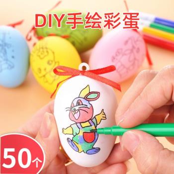 幼兒園全班分享獎勵小禮品生日禮物小學生創意實用六一兒童節獎品