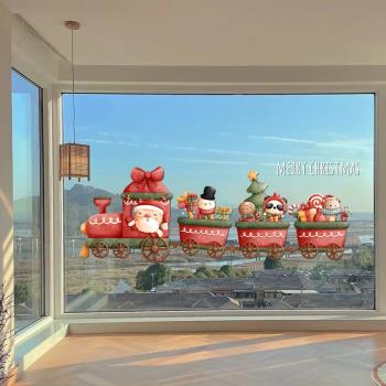 2025新年圣誕節裝飾櫥窗圣誕老人雪人窗花店鋪靜電玻璃門貼紙布置